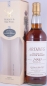 Preview: Ardbeg 1990 13 Years Sherry Cask No. 3133 Gordon and MacPhail Islay Single Malt Scotch Whisky 46,0%