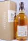 Preview: Yamazaki Puncheon 2013 4th Release Limited Edition Japanese Single Malt Whisky 48.0%