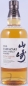 Preview: Yamazaki Puncheon 2013 4th Release Limited Edition Japanese Single Malt Whisky 48.0%