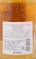 Preview: Yamazaki Puncheon 2013 4th Release Limited Edition Japanese Single Malt Whisky 48.0%