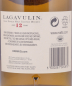Preview: Lagavulin 12 Years 9th Special Release 2009 Limited Edition Islay Single Malt Scotch Whisky Cask Strength 57.9%