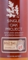 Preview: Buffalo Trace Single Oak Project Barrel #69 Kentucky Straight Bourbon Whiskey Releases Ninth 45,0%