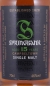 Preview: Springbank 15 Years Release 2016 Campbeltown Single Malt Scotch Whisky 46,0%