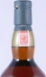 Preview: Lagavulin 1995 12 Years FOCM Special Release 2008 Limited Edition Islay Single Malt Scotch Whisky 48,0%