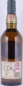 Preview: Lagavulin 1998 13 Years Refill Sherry Butt Cask No. 1715 Feis Ile 2011 Islay Single Malt Scotch Whisky Cask Strength 51,0%