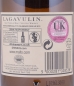 Preview: Lagavulin 1998 13 Years Refill Sherry Butt Cask No. 1715 Feis Ile 2011 Islay Single Malt Scotch Whisky Cask Strength 51,0%
