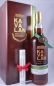Preview: Kavalan Solist 2011 5 Years Amontillado Sherry Cask No. AM100618011A Release 2016 Taiwan Single Malt Whisky 55,6%