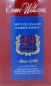 Preview: Evan Williams 23 Years Blue Wax Sealed Kentucky Straight Bourbon Whiskey 51,5%