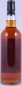 Preview: Mortlach 1998 17 Years Hogshead/Sherry Butt Finish Cask No. 4 Single Cask Seasons Summer 2015 Speyside Single Malt Scotch Whisky 47.4%