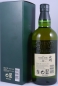 Preview: Hakushu 12 Years Japan Single Malt Whisky 43.0%