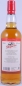 Preview: Glenfarclas 1978 38 Years Premium Sherry Casks No. 748 & 749 Highland Single Malt Scotch Whisky 43,0%
