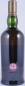 Preview: Ardbeg 1998 11 Years Refill Sherry Hogshead Cask No. 2763 Islay Single Malt Scotch Whisky Cask Strength 55,6%