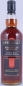 Preview: Macallan Speymalt 1972 42 Years First Fill Sherry Cask Highland Single Malt Scotch Whisky 43,0%