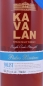 Preview: Kavalan Solist 2010 5 Years Pedro Ximenez Sherry Cask No. PX100714032A Taiwan Single Malt Whisky 56.3%