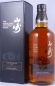 Preview: Yamazaki Limited Edition 2016 Japan Single Malt Whisky 43,0%