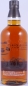Preview: Yamazaki Limited Edition 2016 Japan Single Malt Whisky 43,0%