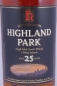 Preview: Highland Park 25 Years Release 2004 Sherry Casks Remy Amerique New York Orkney Islands Single Malt Scotch Whisky 50,7%
