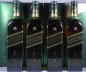 Preview: Johnnie Walker Green Label Taiwan Wonders Collection Jade Mountain Edition Blended Malt Scotch Whisky 43,0%