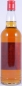 Preview: Talisker 1959 34 Years Black Label Golden Eagle Red Screw Cap Isle of Skye Single Malt Scotch Whisky 40,0%