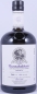 Preview: Bunnahabhain Feis Ile 2016 Moine PX Limited Edition 12 Years Islay Single Malt Scotch Whisky 54.6%