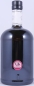 Preview: Bunnahabhain Feis Ile 2016 Moine PX Limited Edition 12 Years Islay Single Malt Scotch Whisky 54.6%