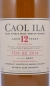 Preview: Caol Ila 12 Years Refill American Hogsheads and European Bodega Sherry Butts Feis Ile 2016 Limited Edition Islay Single Malt Scotch Whisky 56.2%