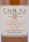 Preview: Caol Ila 12 Years Double Matured in Amoroso Sherry Casks Feis Ile 2017 Limited Edition Islay Single Malt Scotch Whisky 55,8%