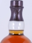 Preview: Balvenie 21 Years Port Wood Non-Chill Filtered Limited Edition Highland Single Malt Scotch Whisky 47.6%