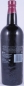 Preview: Macallan 1876 Replica 4th Edition Highland Single Malt Scotch Whisky 40.6%