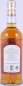 Preview: Bowmore Legend of the Godred Crovan Limited Edition 12. Release Islay Single Malt Scotch Whisky 40,0%
