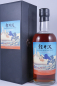 Preview: Karuizawa 1999/2000 Cask Strength Fugaku Sanjurokkei 6th Edition Japanese Single Malt Whisky 59.7%
