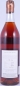 Preview: Willett 1996 12 Years Single Barrel No. 3698 Copper Wax Sealed Family Estate Rare Release Kentucky Straight Bourbon Whiskey 57,4%