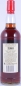 Preview: Glenfarclas 1980 21 Years Sherry Cask No. 11052 Christmas Edition Highland Single Malt Scotch Whisky 54,3%