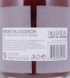 Preview: Bruichladdich DNA_1 The 36* First Release 36 Years Chateau Le Pin Islay Single Malt Scotch Whisky 41,0%