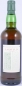 Preview: Lagavulin 12 Years Specially Selected White Horse Distillers LTD. 1980s Islay Single Malt Scotch Whisky 43,0%