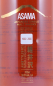 Preview: Karuizawa 1999/2000 13 Years Asama Sherry Casks Gold Label Japanese Single Malt Whisky 50,5%