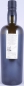 Preview: Linkwood 1984 16 Years Oak Cask No. 3026 Samaroli Very Limited Editions Speyside Single Malt Scotch Whisky 45,0%