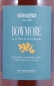 Preview: Bowmore 1984 16 Years Fino Sherry Puncheon Cask No. 61930 Samaroli Very Limited Edition Islay Single Malt Scotch Whisky 45,0%