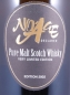 Preview: Samaroli No Age Very Limited Edition 2002 Pure Malt Blended Scotch Whisky 46,0%