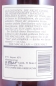Preview: Macallan 12 Years Sherry Wood Highland Single Malt Scotch Whisky 43,0% old Bottling für JUMAC GmbH Bonn