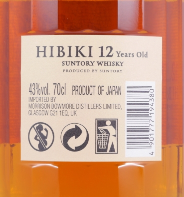 Hibiki 12 Years Japan Premium Blended Whisky 43,0%