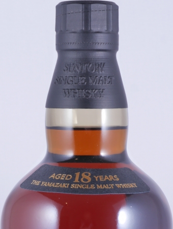 Yamazaki 18 Years Individual Numbered Bottling Japan Import Single Malt Whisky 43.0%