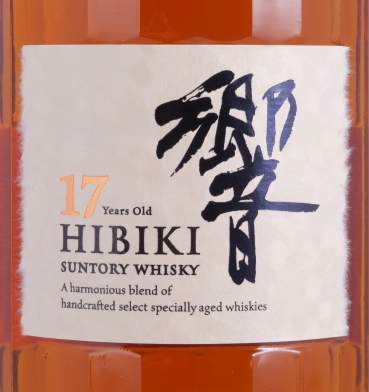 Hibiki 17 Years Japan Premium Blended Whisky 43,0%