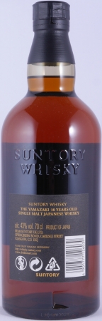 Yamazaki 18 Years New Release Japan Single Malt Whisky 43,0%