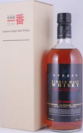 Karuizawa Sherry Butt Cask Strength 1st Release for Taiwan Japan Single Malt Whisky 61,7%