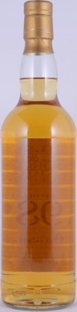 Bowmore 1989 14 Years Armagnac Cask Finish Wilson and Morgan Barrel Selection Islay Single Malt Scotch Whisky 46,0%