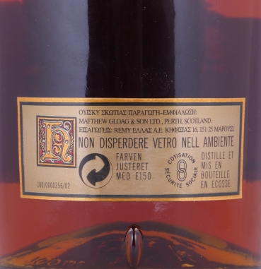 Highland Park 25 Years Release 2000 Orkney Islands Single Malt Scotch Whisky 51.5%