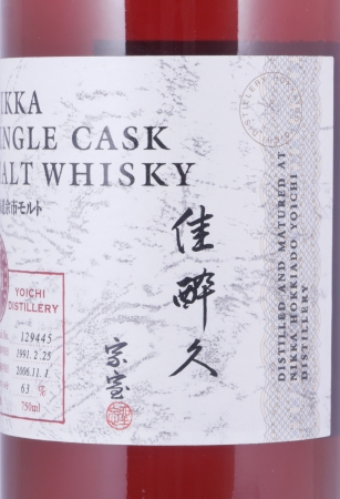 Nikka Yoichi 1991 15 Years Sherry Cask No. 129445 Japan Single Malt Whisky Cask Strength 63.0%