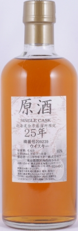 Nikka Yoichi 25 Years Genshu Single Cask No. 209239 Japanese Single Malt Whisky Cask Strength 62.0%