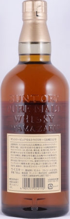 Yamazaki 12 Years Japan Import Pure Malt Whisky 43,0%